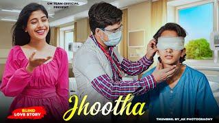 Jhootha  Sad School Love Story  JitnaRonaTha  Altamash Faridi  Heart Touching Story  GM Team