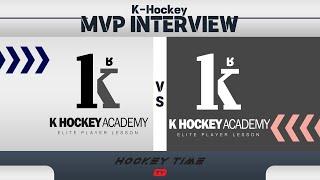 MVP 한진유 K-Hockey Game LessonK-하키 게임레슨  2024 . 10 . 6