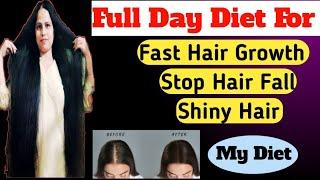 Best Diet For Hair Growth And Healthy Hairइस वीडियो को देखने क बद और को इ विडियो देख ने की जरुरत नही