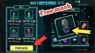 FREE RUMAL MASK FOR ALL PLAYERS  FREE FIRE NEW UPCOMING UPDATES -  BY ms gaming