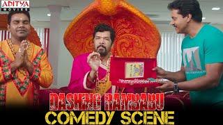 Sunil Posani Krishna Murali Comedy Scene  Dashing Rambabu Scenes  Sunil Miya