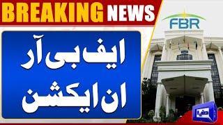 Budget 2024-25  FBR In Action  Latest Update  Dunya News