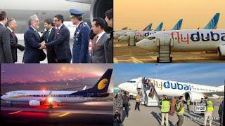 خبر عاجل اولین افتتاح تاریخی در میدان هوایی بین المللی کابل شرکت بزرگ و مهم فلای دوبی پرواز های خود