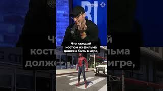 Почему в Spider-Man 2 вырезаны некоторые костюмы? #shorts #spiderman #игры