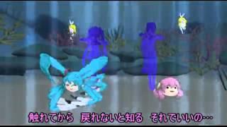 MMD Cup 9 In Hell Luka and Miku Take a Lovers Leap R-18 NSFW  Beginning ONLY 