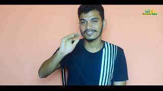 দুই টোকাই এর গল্প By Hridoy Ahmad Shanto &Nishat Rahman II  New Vlog By Rakib II