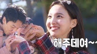 “효 해주데여” 현장 초토화 시킨 나연의 애교 삼행시 《Running Man》런닝맨 EP428