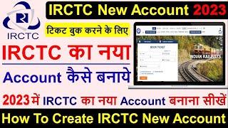 irctc account kaise banaye Hindi  How to create irctc account  irctc user id kaise banaye  IRCTC