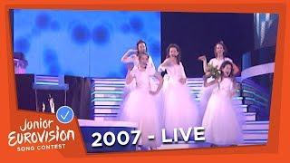 Made In Greece - Kapou Mperdeftika - Greece - 2007 Junior Eurovision Song Contest