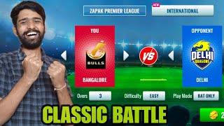 Bangalore Vs Delhi Cricket Match 2024 Gameplay With Facecam in Hindi