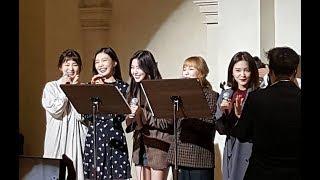 Red Velvet singing at Jang Jin Youngs Wedding Ceremony