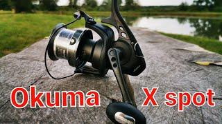 Combo de nadit - Okuma X-Spot SPOD & MARKER si C-TEC GOVERNOR CARP SPOD