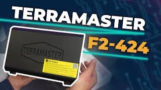 $380 2-Bay +2-NVME NAS TerraMaster F2-424 Review