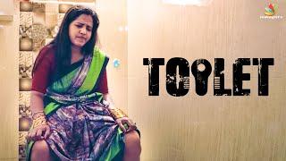 Toilet Tamil Award Winning Short Film  Pavendar Pari and Team Social Awareness SF  Indiaglitz