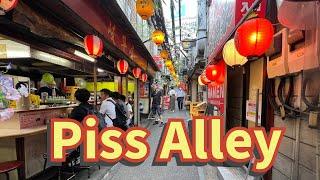 Piss Alley Japan 