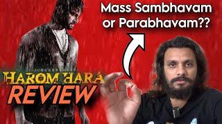 Harom Hara Review  Poolachokka  Sudheer Babu