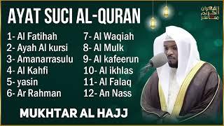 جمع بعض التلاوات لفضيلة الشيخ القارئ مختار الحاج بصوت واضح  QAARI MUKHTAR AL  HAJJ subscribe#