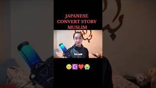 I want to spread the message of islam in Japan A Japanese Convert Muslim Sister ️ #revert #shorts