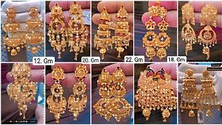 बहुत सुन्दर Gold Earrings DesignsWeight And Price Bridal Gold Earrings Designs Gold Earrings #32