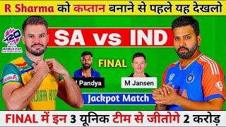 SA vs IND Dream11 Prediction IND vs SA Dream11 Prediction SOUTH AFRICA vs INDIA Dream11 Prediction