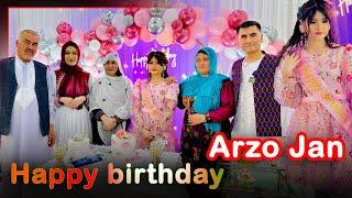 Arezo birthdayچیم لالی تولدت مبارک دوستت دارم چیم لالی