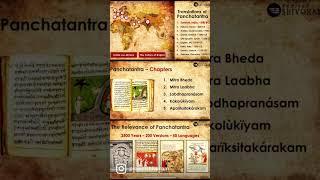 The History Of Panchatantra