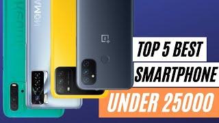 TOP 5 BEST SMARTPHONE UNDER 25000 IN PAKISTAN  JULY 2021