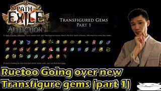 Path of exile 3.23 - Ruetoo going over first part of transfigure gems with timestamps