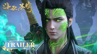 🪄 MULTISUB 【Trailer】Lets set foot on Yunlan with Xiao Yan together 【Yuewen Anime Membership】