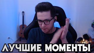 Recrent PUBG  Лучшие Моменты #1