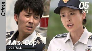 CCFULL Mrs. Cop EP05 13  미세스캅