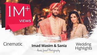 Imad Wasim Complete Wedding Highlights  Celebrity Wedding 2020  Pakistani Wedding  Imad & Saniya