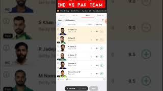 IND vs PAK Dream 11 Team #shorts