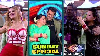 BB12 Weekend Ka Vaar Anup Jalota To Be Seduced by Jasleens Hot Dance & Neha Pendse Pole Dance