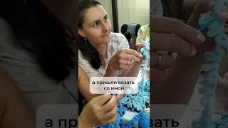 Оффлайн мастер-класс из пряжи Alize Puffy fine в Анапе в июне #alizepuffy #alizepuffyfine