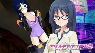 Fumika Momoshina Battle Royale Gameplay  Alice Gear Aegis CS Concerto of Simulatrix PS5