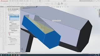 Кнопки SolidWorks #10 Заполнить поверхность