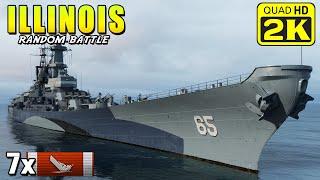 Battleship Illinois - Des Moines with battleship armor