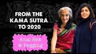 Anal Sex & Pegging - How to Be Prepared  From the KamaSutra to 2020
