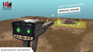 Viper Metal Detector 2023  _ Ionic System