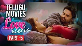 Telugu Movies Best Love Scenes Part 5  Back to Back Love Scenes Vol - 1