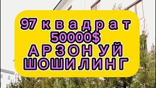 322 ФАРГОНА ШАХАР КАРЗИНКА СУПЕРМАРКЕТ ОЛЛИДА 3 ХОНА УЙ  СОТИЛАДИ +998999909899 +998772559990