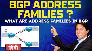 BGP Address Families Introduction  CCNP Enterprise & CCIE Enterprise Training