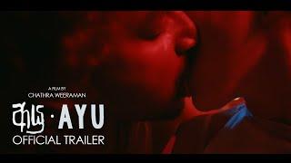 AYU ආයු - Official Teaser Trailer - 2022