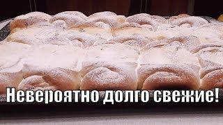 Воздушные открытые чудо-пирожки с творогом и изюмомAir open miracle pies 