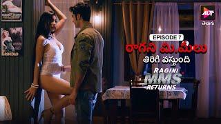 Ragini MMS Returns Season 1  Episode 7  Its Not Over Yet  Dubbed in Telugu  Watch Now