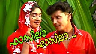 ഫാസിലാ ഫാസിലാ ... Malayalam Mappila Songs  Malayalam Album Songs 2015 HD