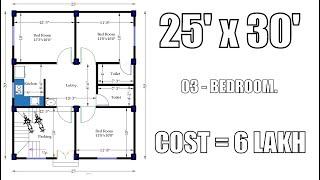 25X30 Feet village house plans 750 SQFT Ghar Ka Naksha 