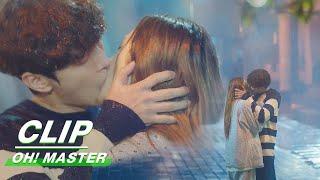 Clip Nana & Lee Min Kis Kiss In The Rain  Oh Master EP14  Oh 珠仁君  iQiyi