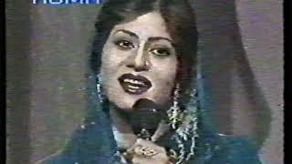 Pelhi Ghaddi - Amar Noorie